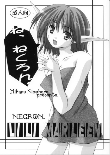 (CR28) [Lili Marleen (Kinohara Hikaru)] Ne, Necron (various) cover