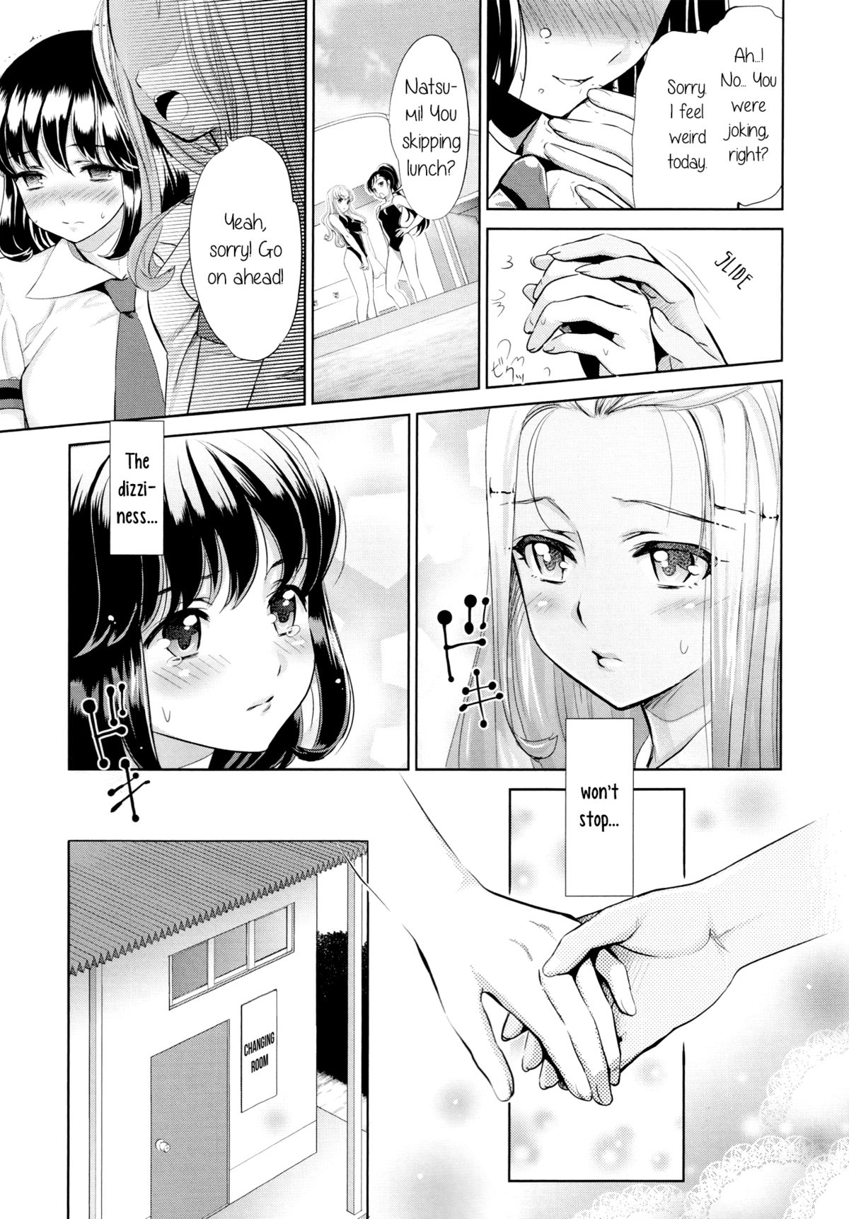 Poolside End page 12 full