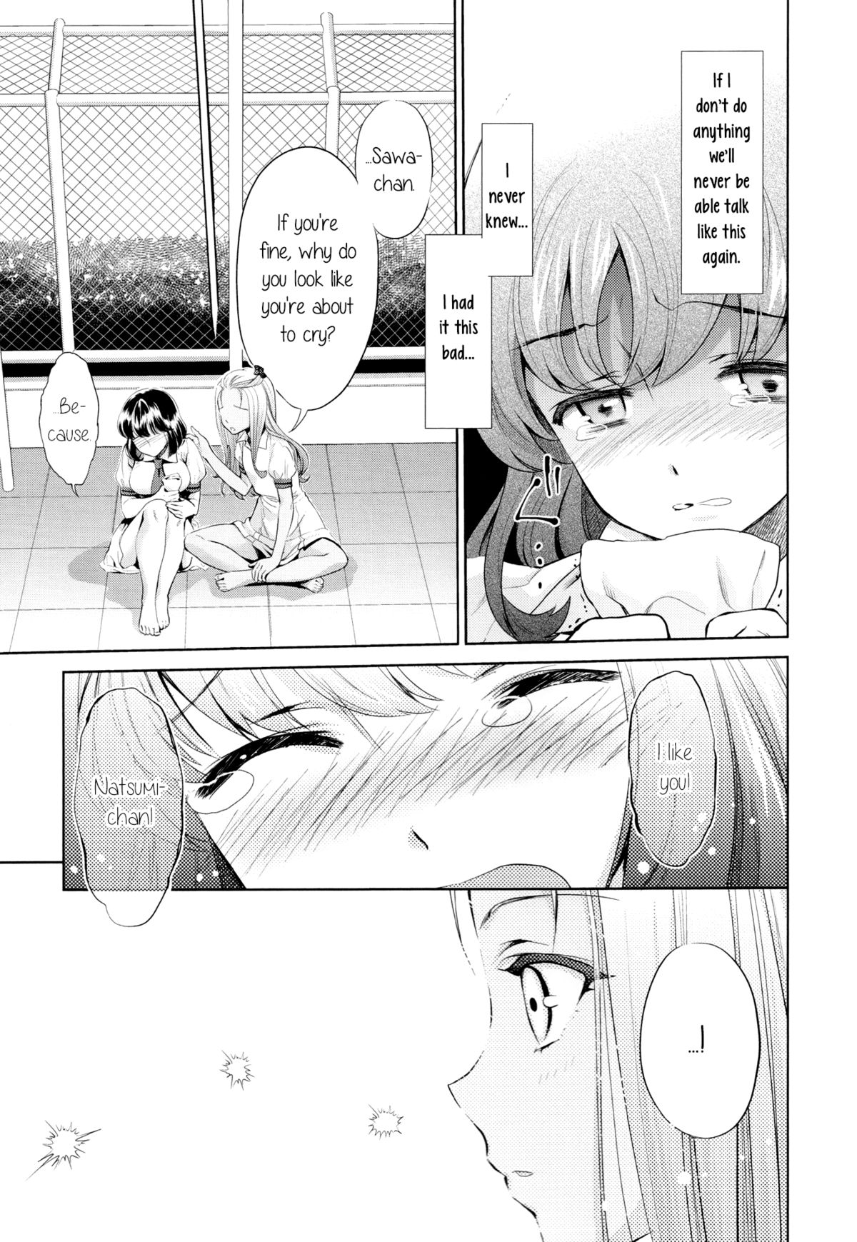 Poolside End page 9 full