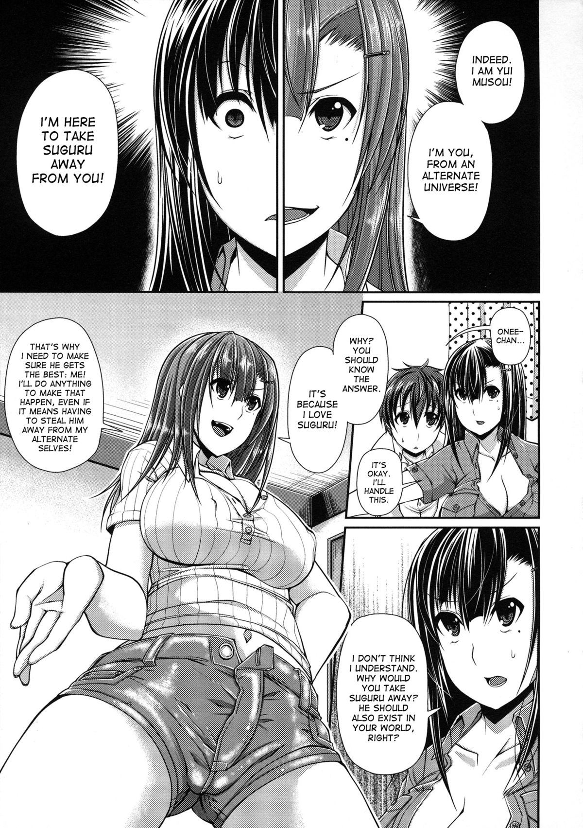 The One page 3 full