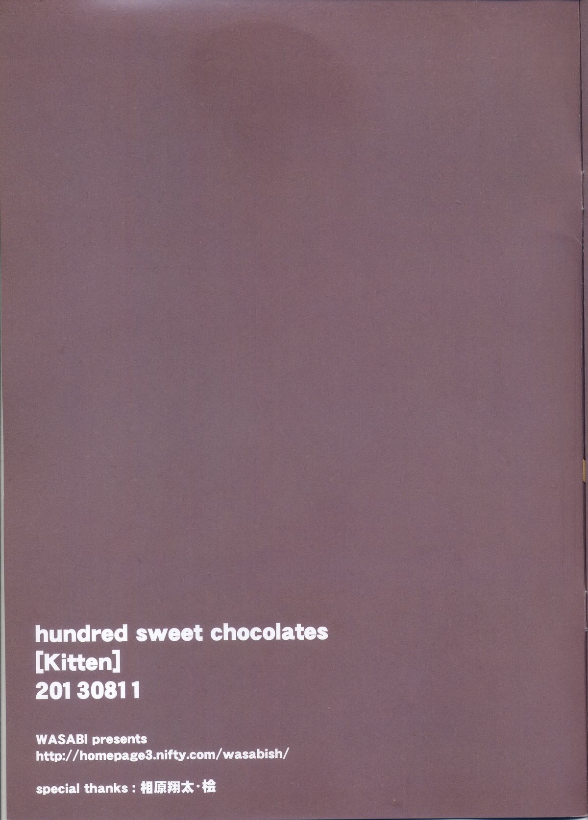 hundred sweet chocolates page 11 full