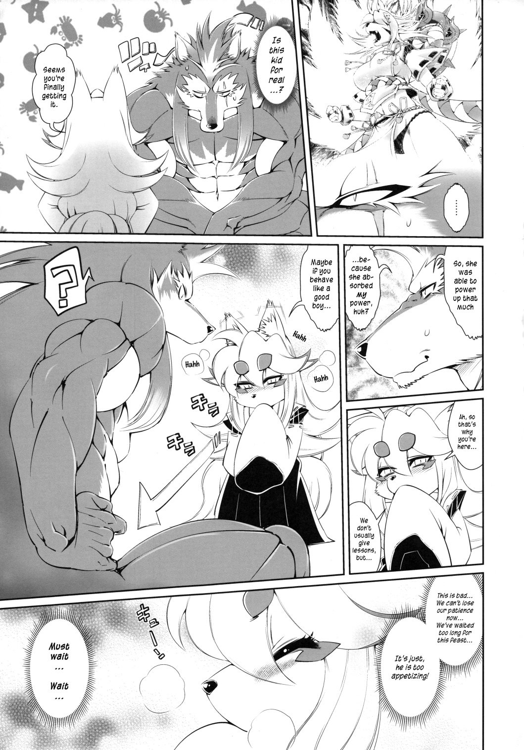 Mahou no Juujin Foxy Rena 4 - The Magical Foxgirl Foxy Rena 4 page 12 full