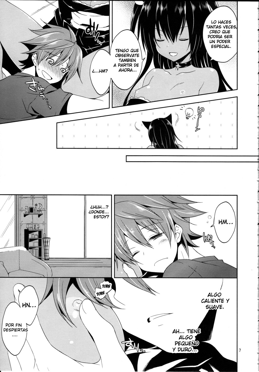 Omoshiroi, Watashi o Haramasete Miro page 7 full