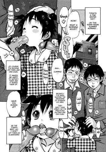 [Nishi Iori] Shin Gakuen Makyou - Penguin Oukoku "Oshaburi Tenshi Mai" | Sex Angel Mai -Penguin Kingdom- (COMIC Megastore 2008-05) [English] =LWB= cover