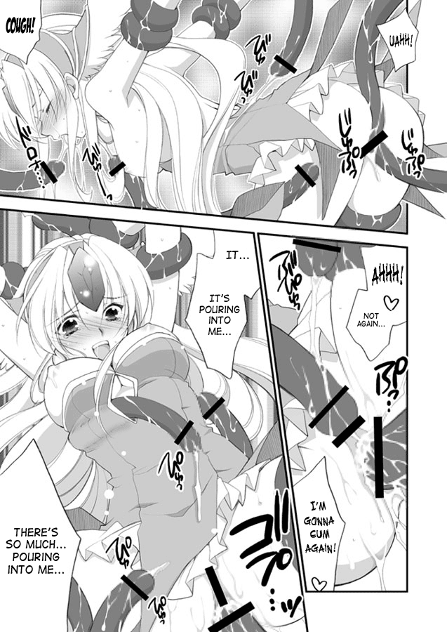 Princess Code 02+ page 12 full