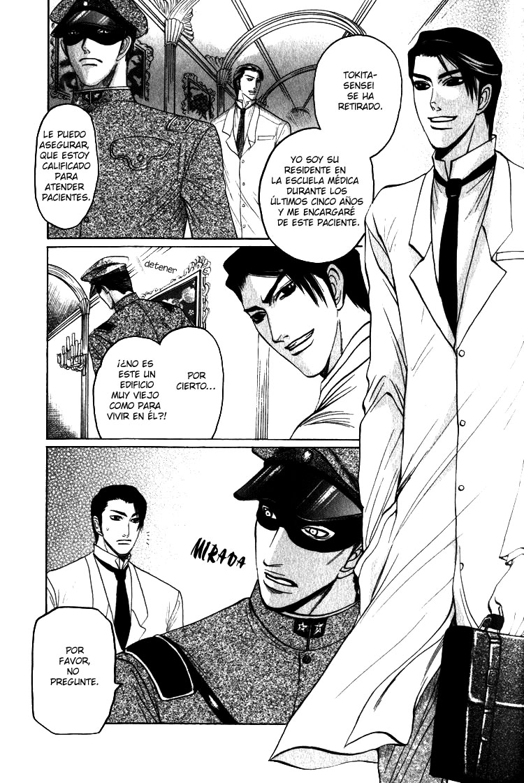 Aigan Shounen Shin Mizukami cap 02 en español page 12 full