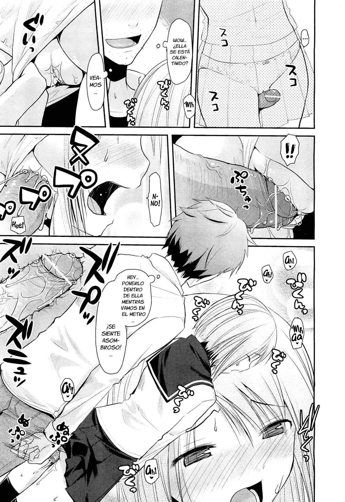 Haeru Bou | Sproingy Stick page 7 full