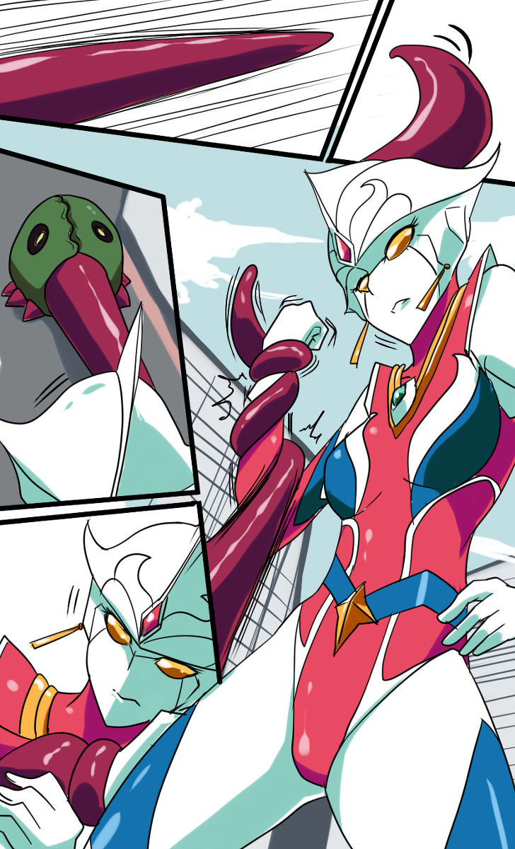 Urutora No Senshi Netisu page 10 full