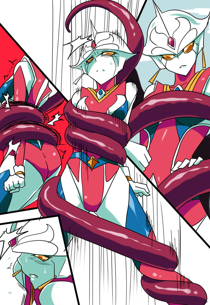Urutora No Senshi Netisu page 11 full