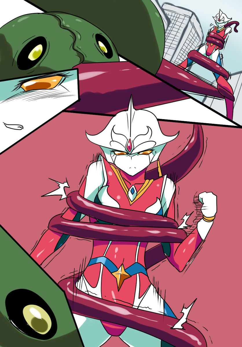 Urutora No Senshi Netisu page 12 full