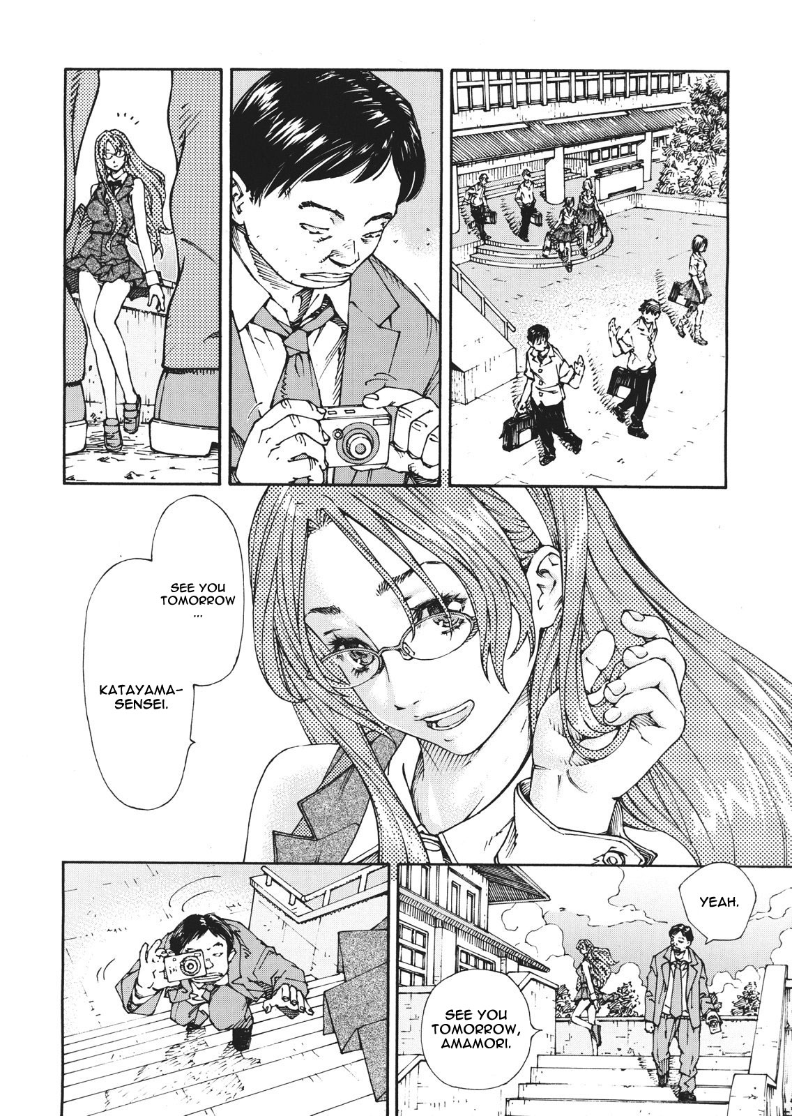 Amamori no Shuumatsu | Amamori's weekend   =Hentai-kun= page 2 full