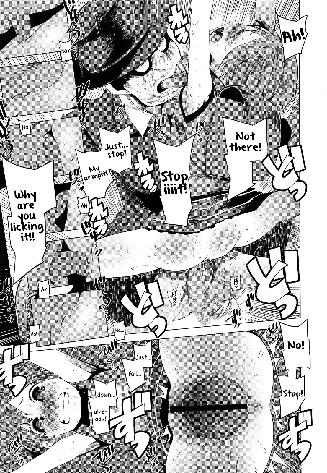 Chokkaku no Choku | Perfectly Perpendicular page 11 full