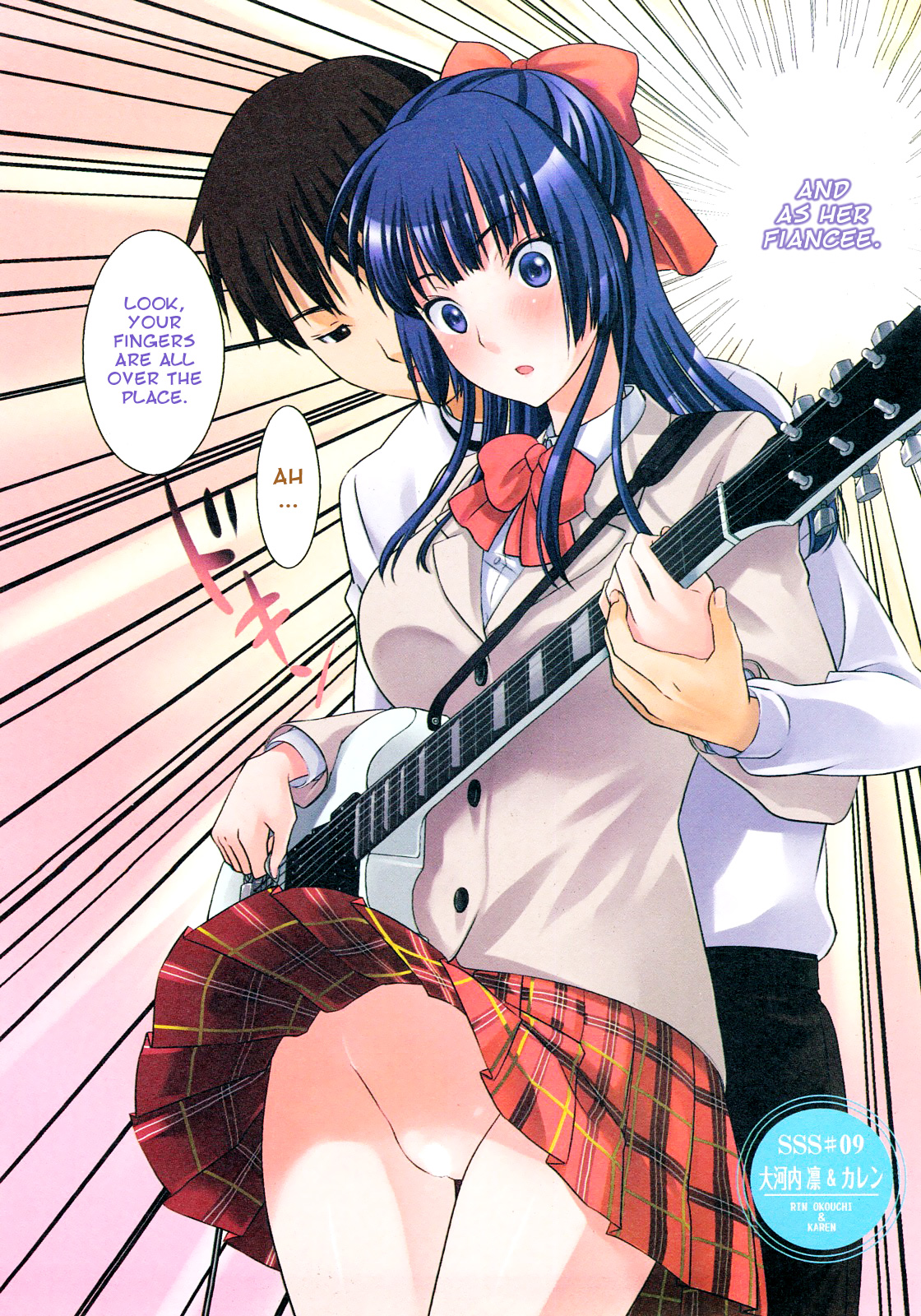 SSS #09 Okouchi Rin & Karen   =amailittlething= page 2 full