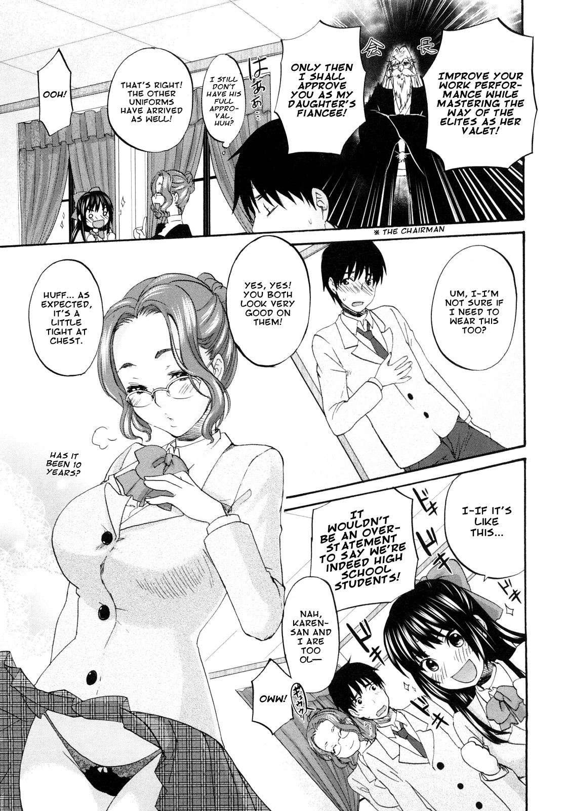 SSS #09 Okouchi Rin & Karen   =amailittlething= page 7 full