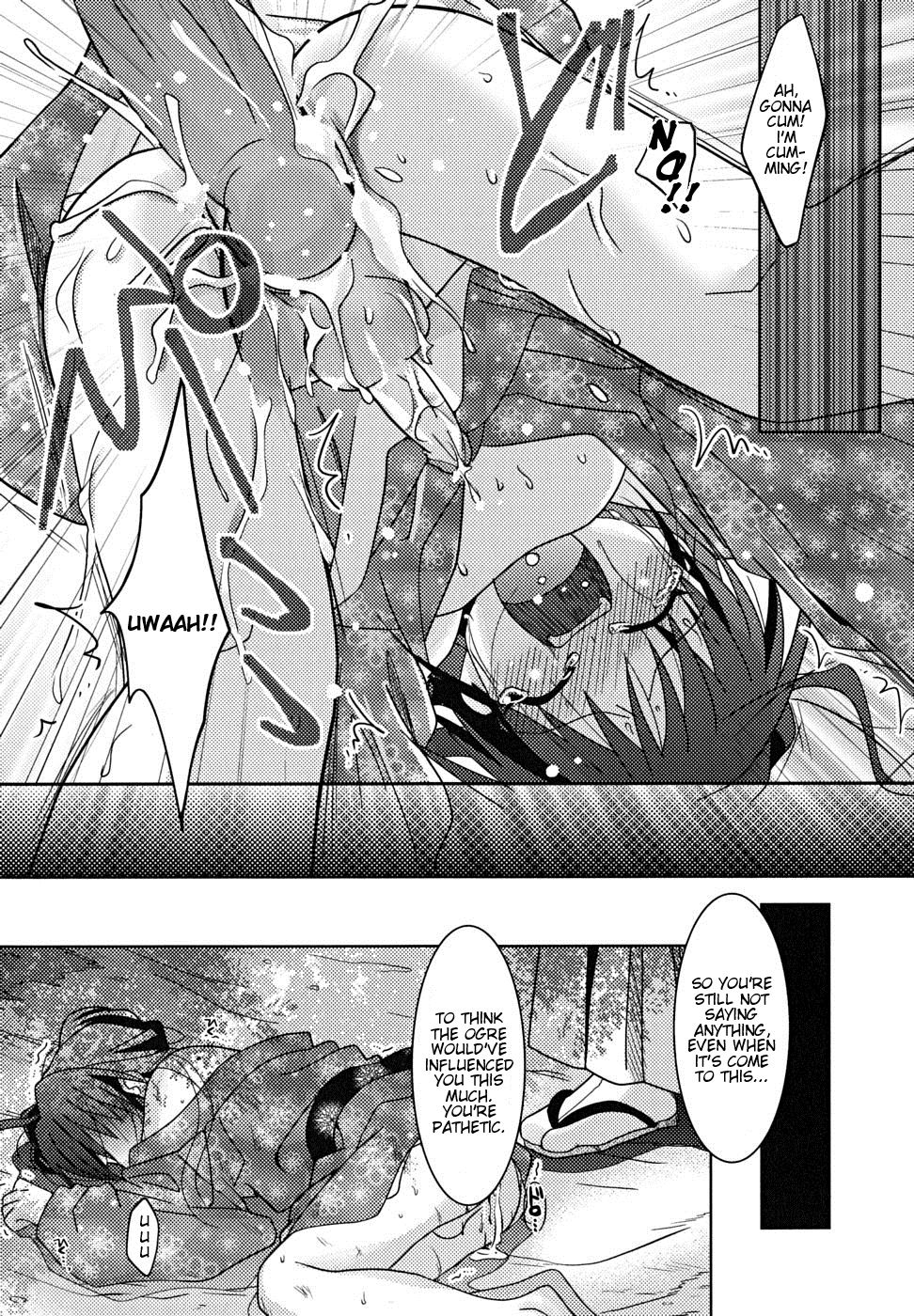 Josou Shounen Hyakumonogatari - Kimi Dake ni Hana wo page 11 full