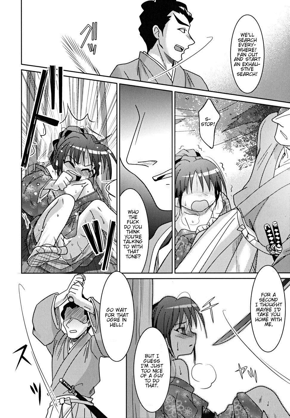 Josou Shounen Hyakumonogatari - Kimi Dake ni Hana wo page 12 full