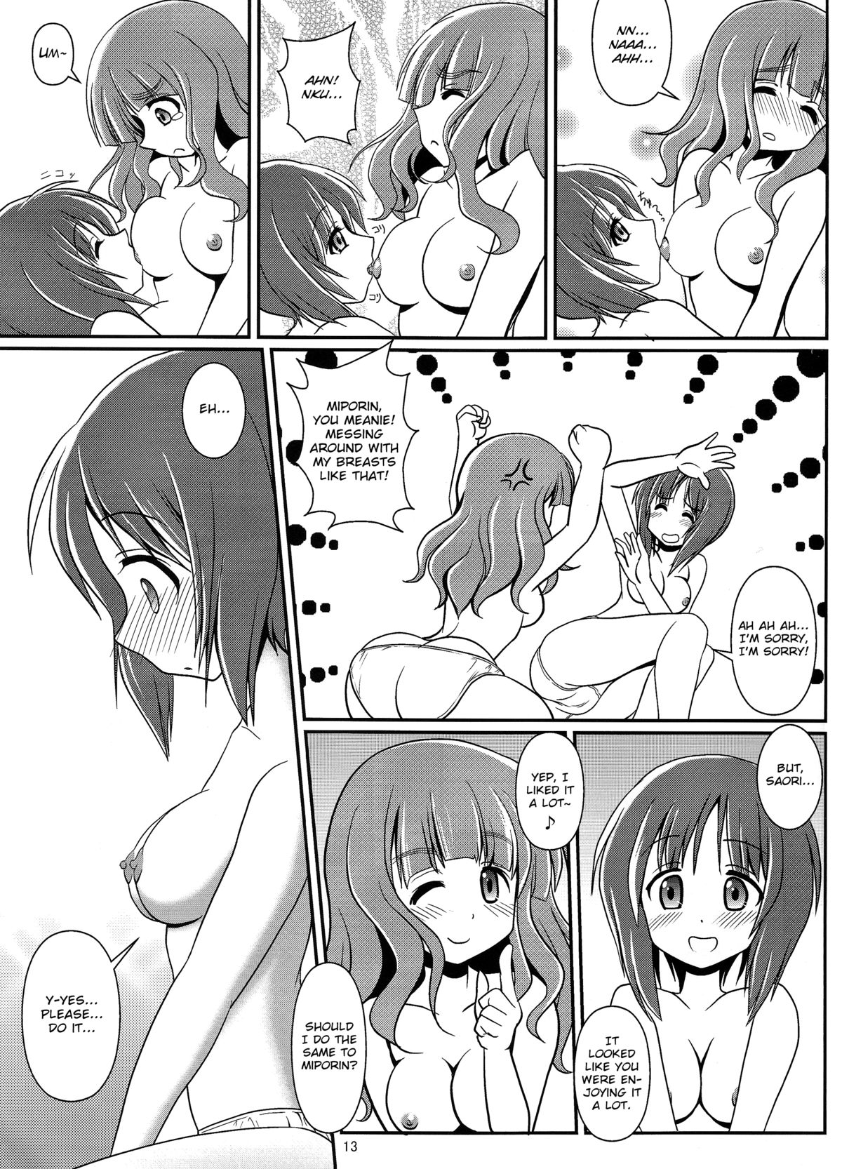 Futari no MISSION page 12 full