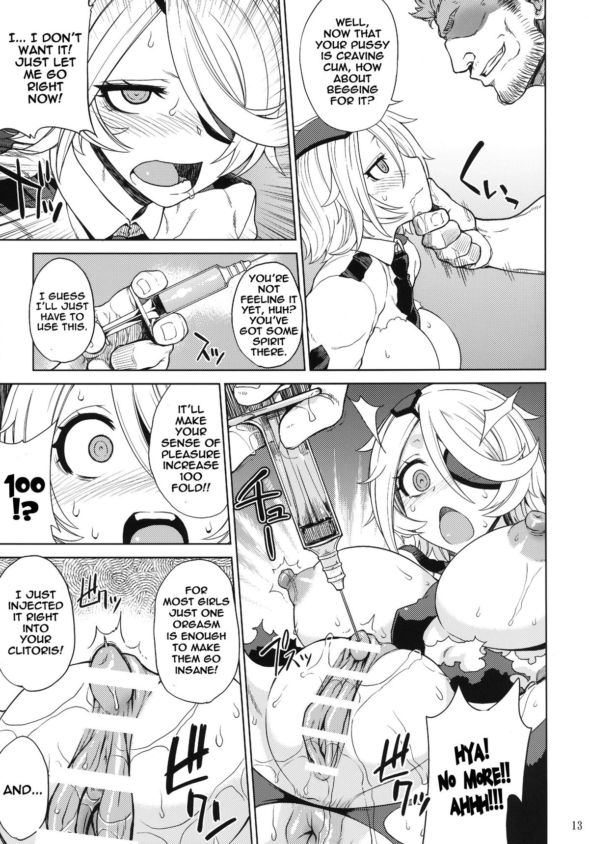 Shinmai Niku Benki Ki〇ko-san | Novice Cum Dump Kiruko page 12 full