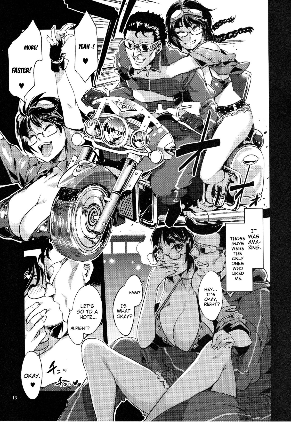 MC Gakuen Go Jigenme page 12 full