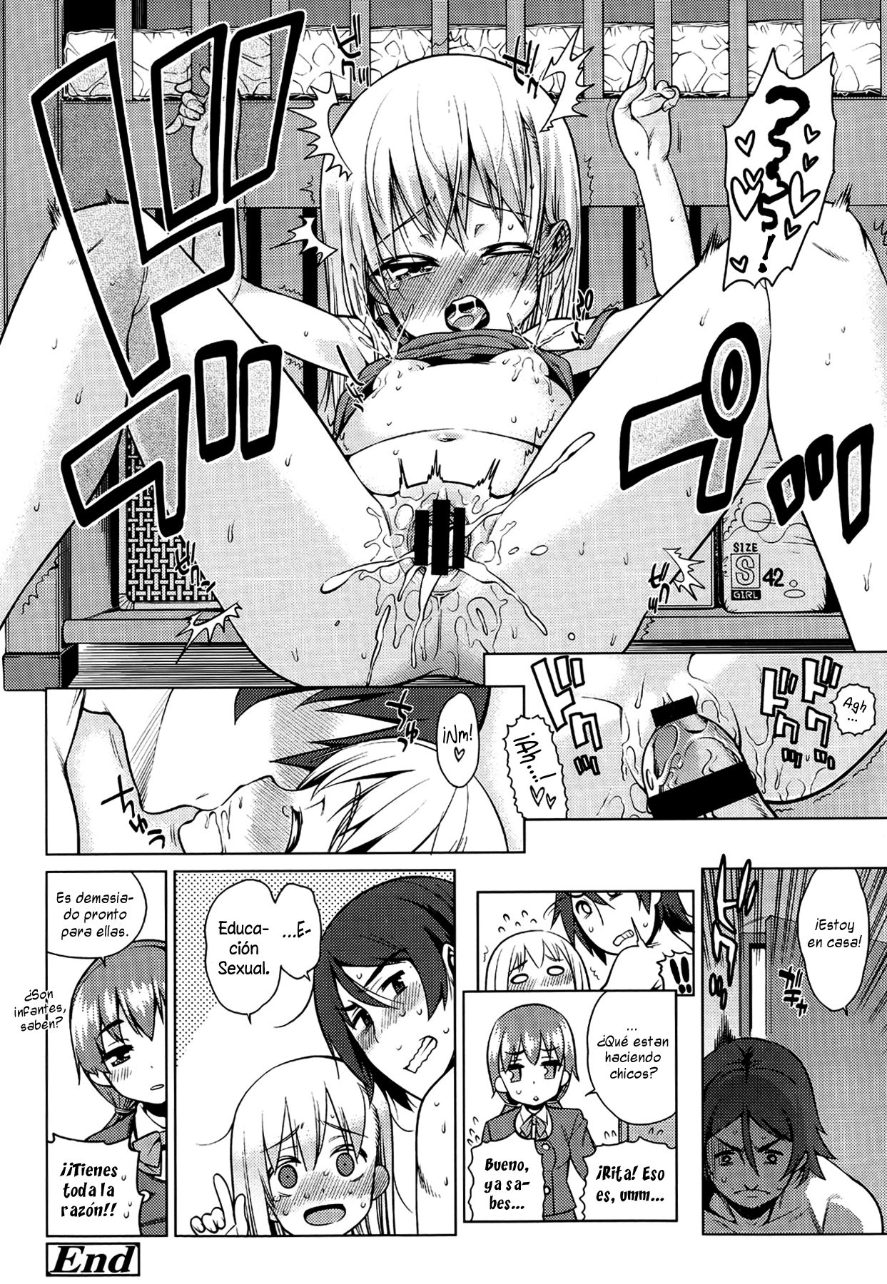 Paradise Trip Sorekara page 12 full