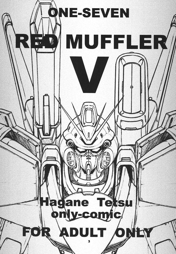 RED MUFFLER V page 2 full