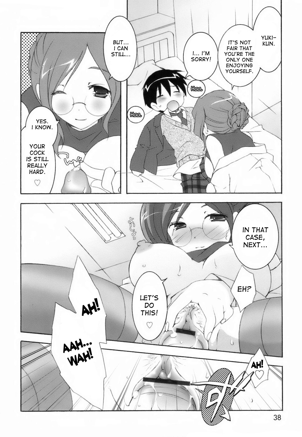 Lovenoma! Ch. 2-4 page 12 full