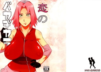 (HaruCC18) [Karakishi Youhei-dan Shinga (Sahara Wataru)] Koi no Bakadikara (Naruto) [English] {Laruffii} cover