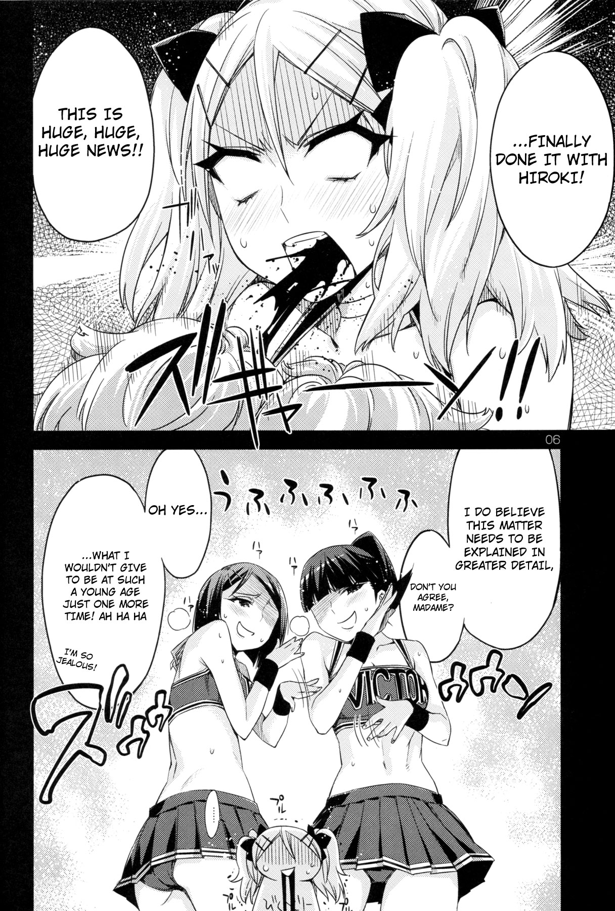 ED No Kanna no Eroi Hon | Erotic Book of Kanna page 6 full