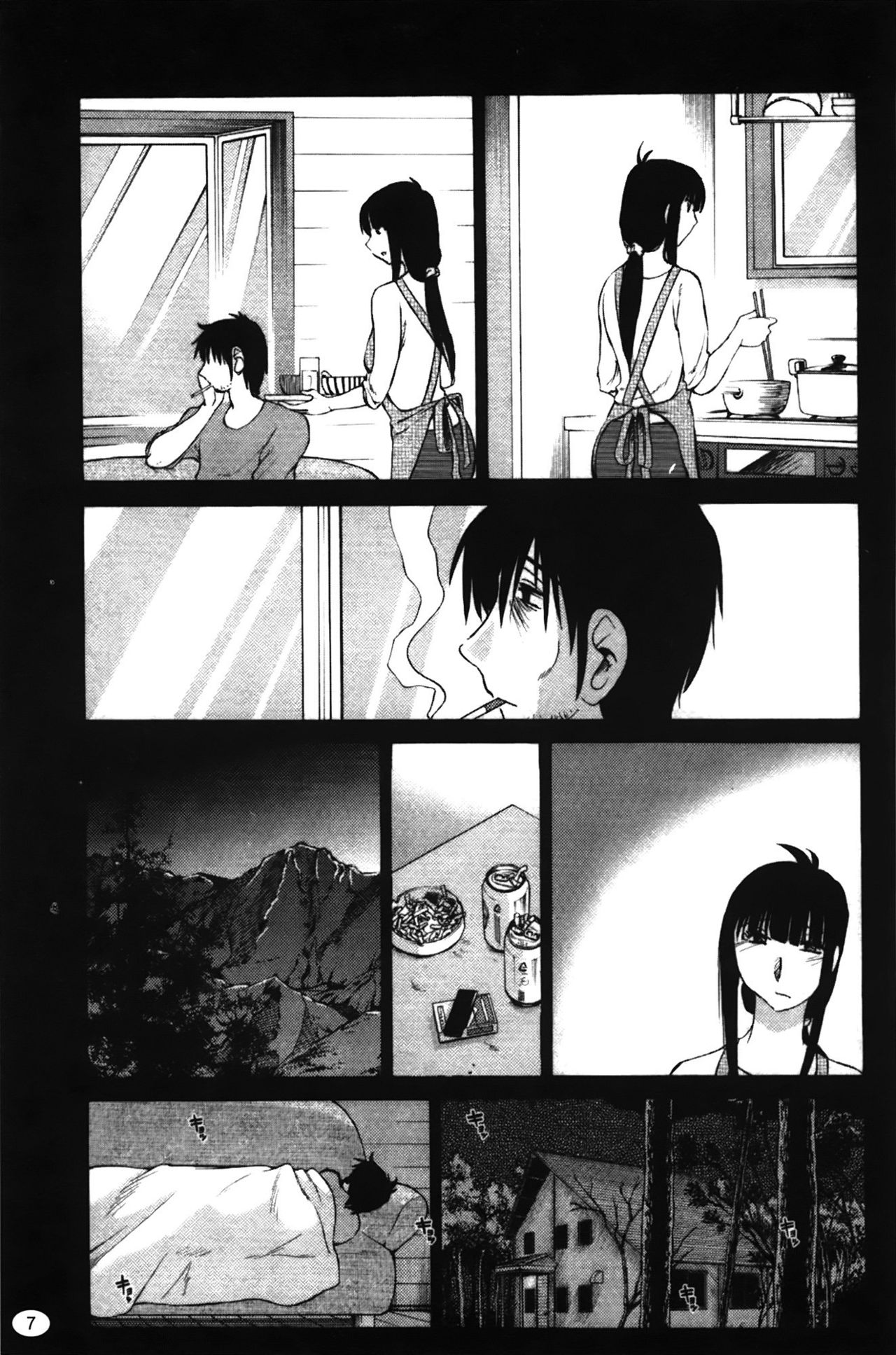 Monokage no Irisu Volume 2 page 9 full