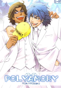 POLYAMORY