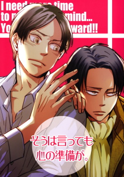 Sou wa Ittemo Kokoro no Junbi ga.