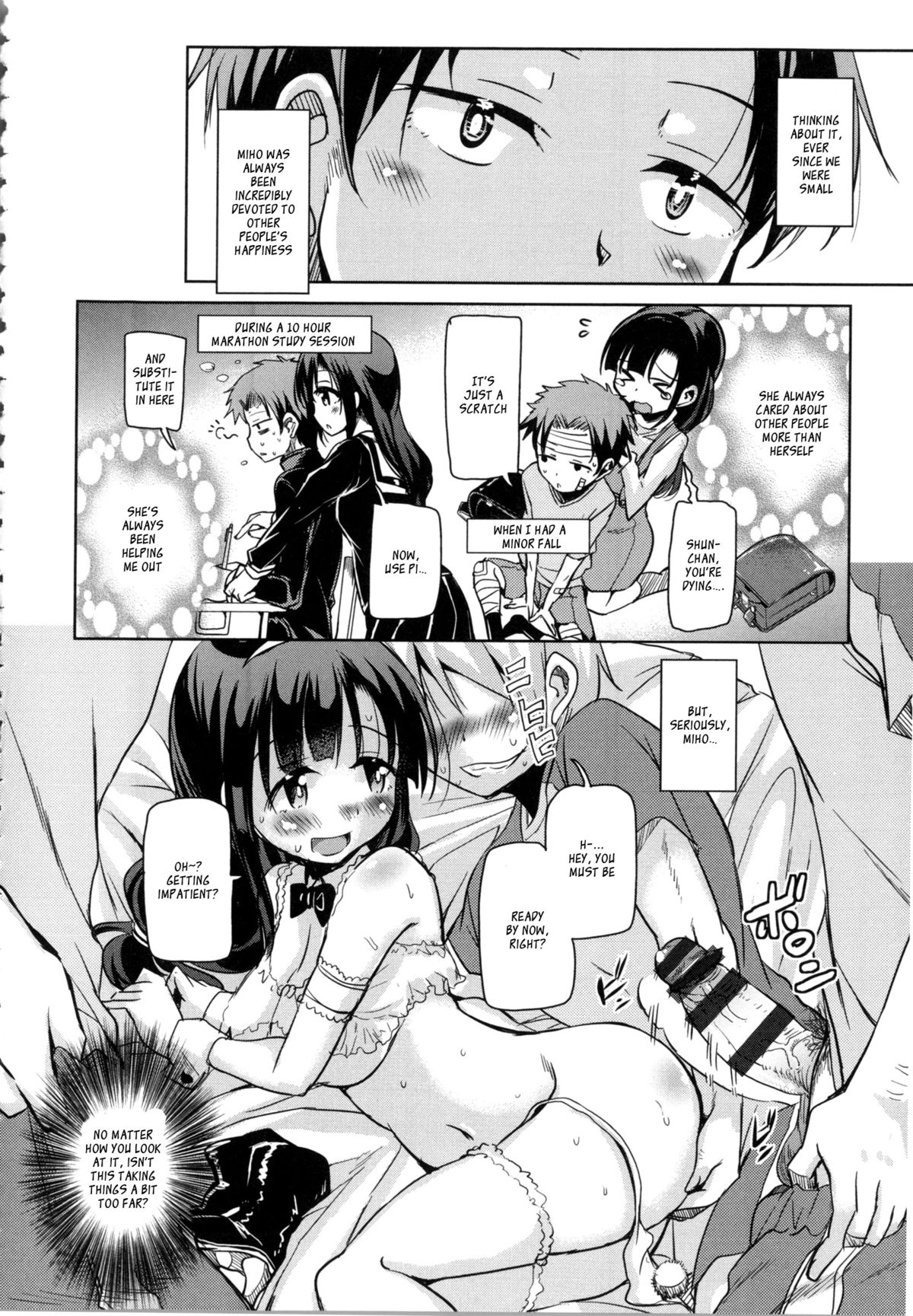 Houkago no Sangatsu Usagi-tachi Ch. 5 page 8 full