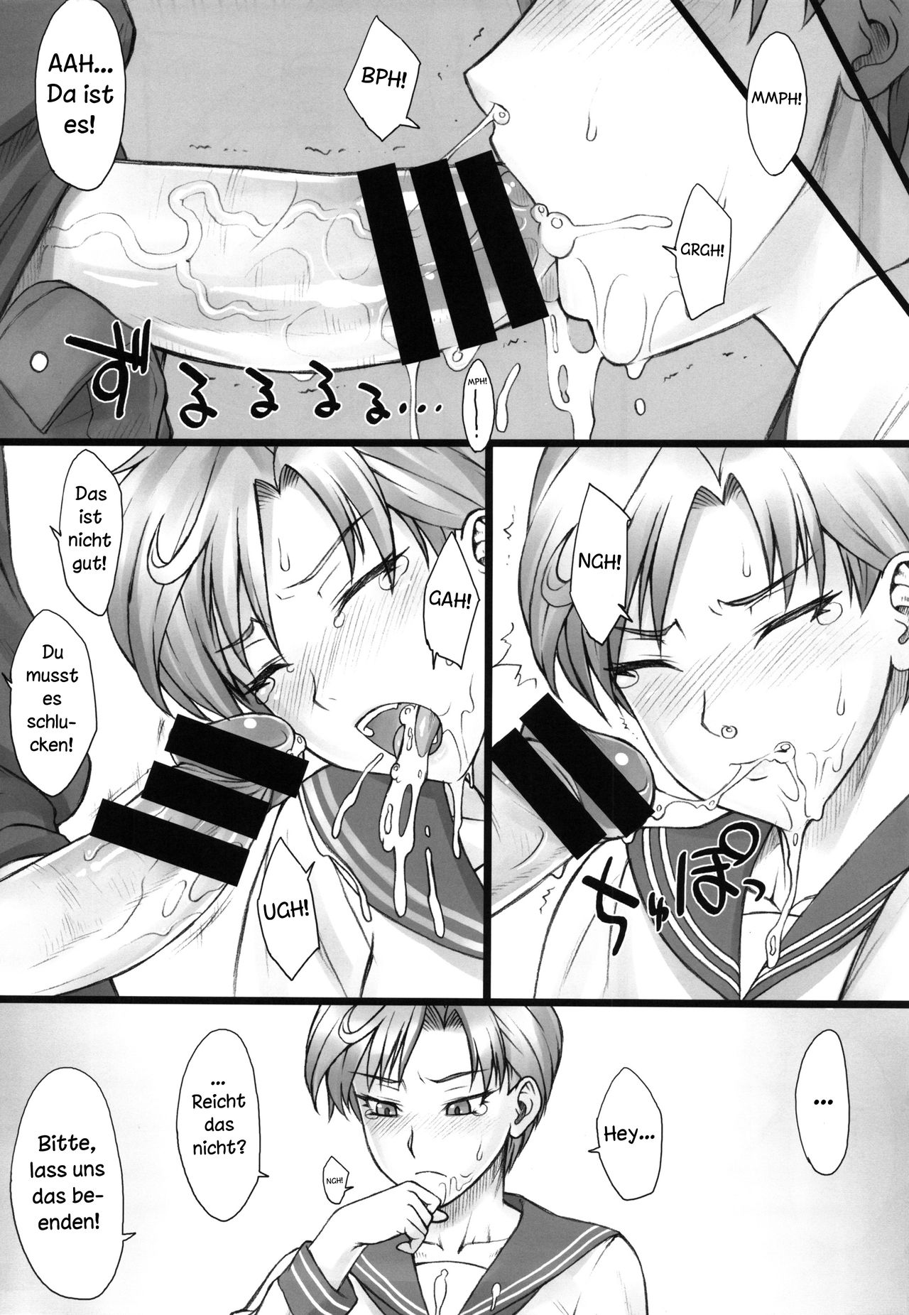 Sleeping Sex page 5 full