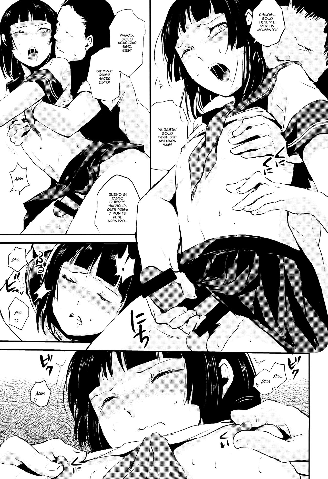 Kaname 04 page 11 full