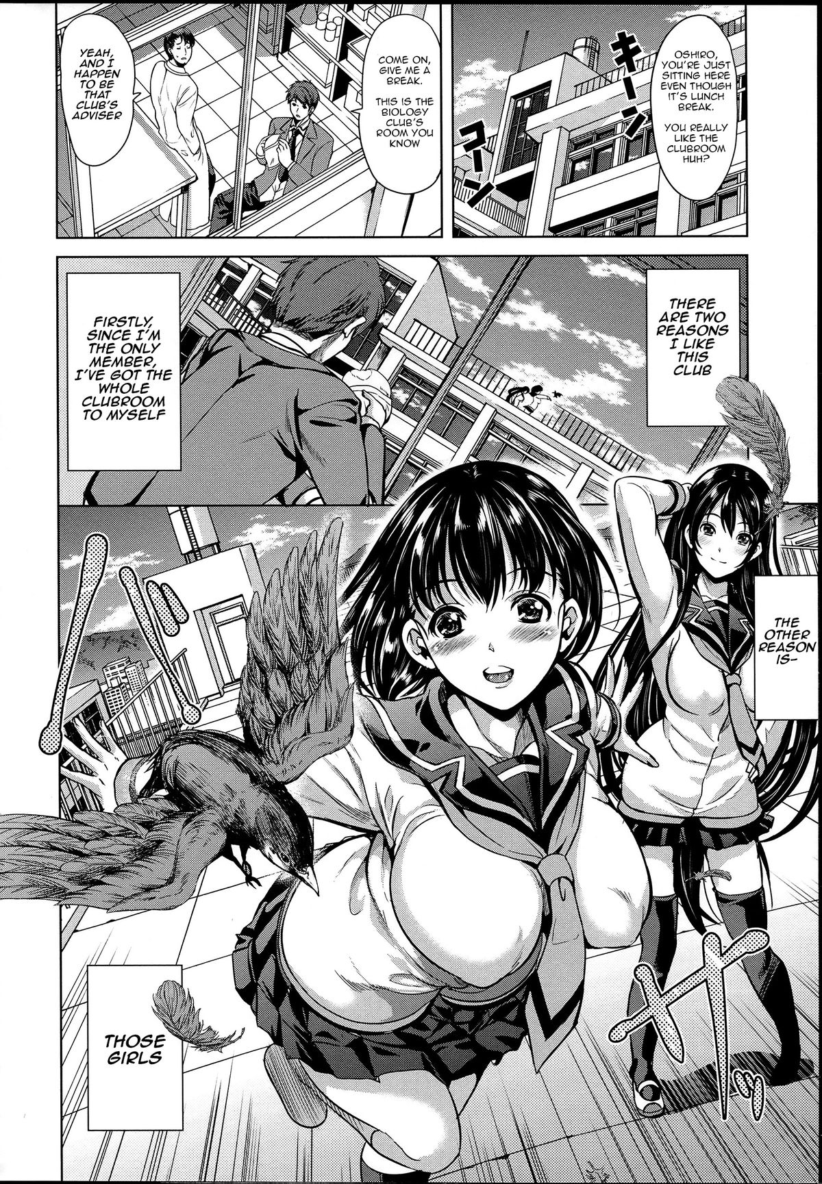 Midara na Karada ni Sareta Kara page 11 full