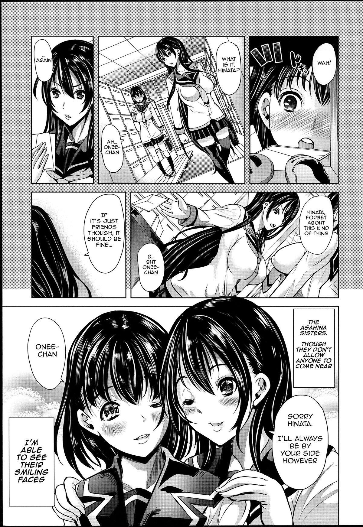 Midara na Karada ni Sareta Kara page 12 full