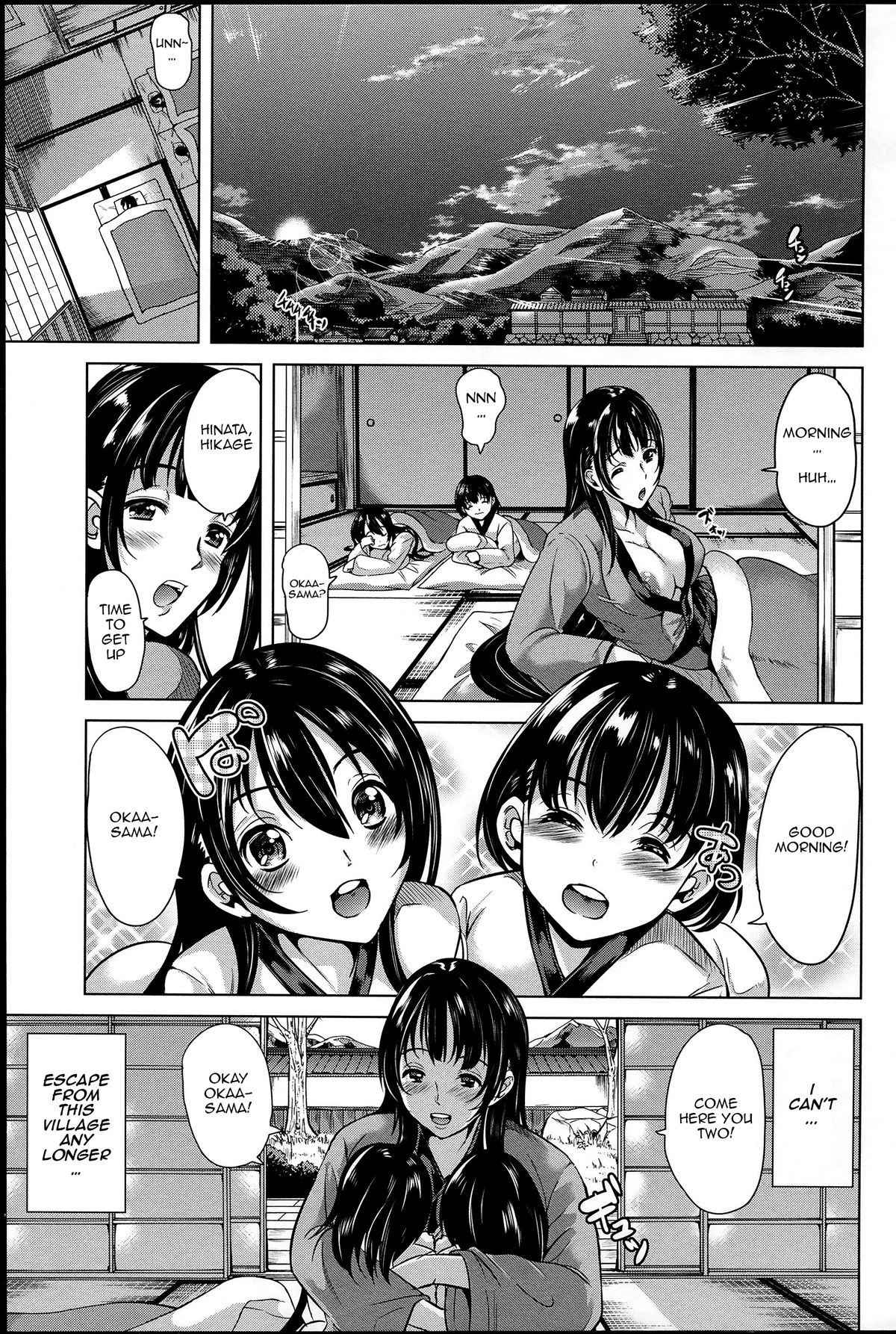 Midara na Karada ni Sareta Kara page 9 full