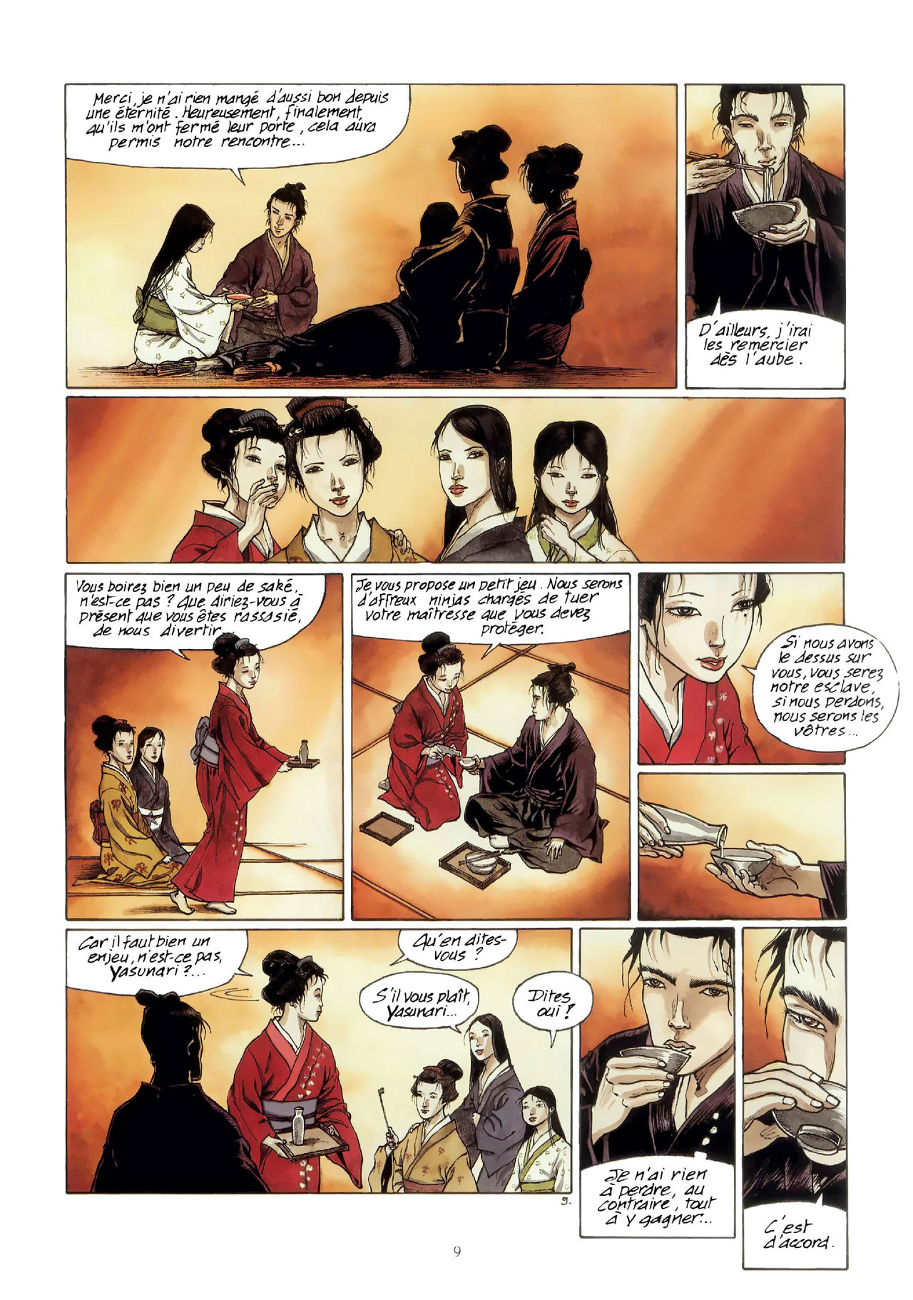 Okiya - La maison des plaisirs défendus page 12 full