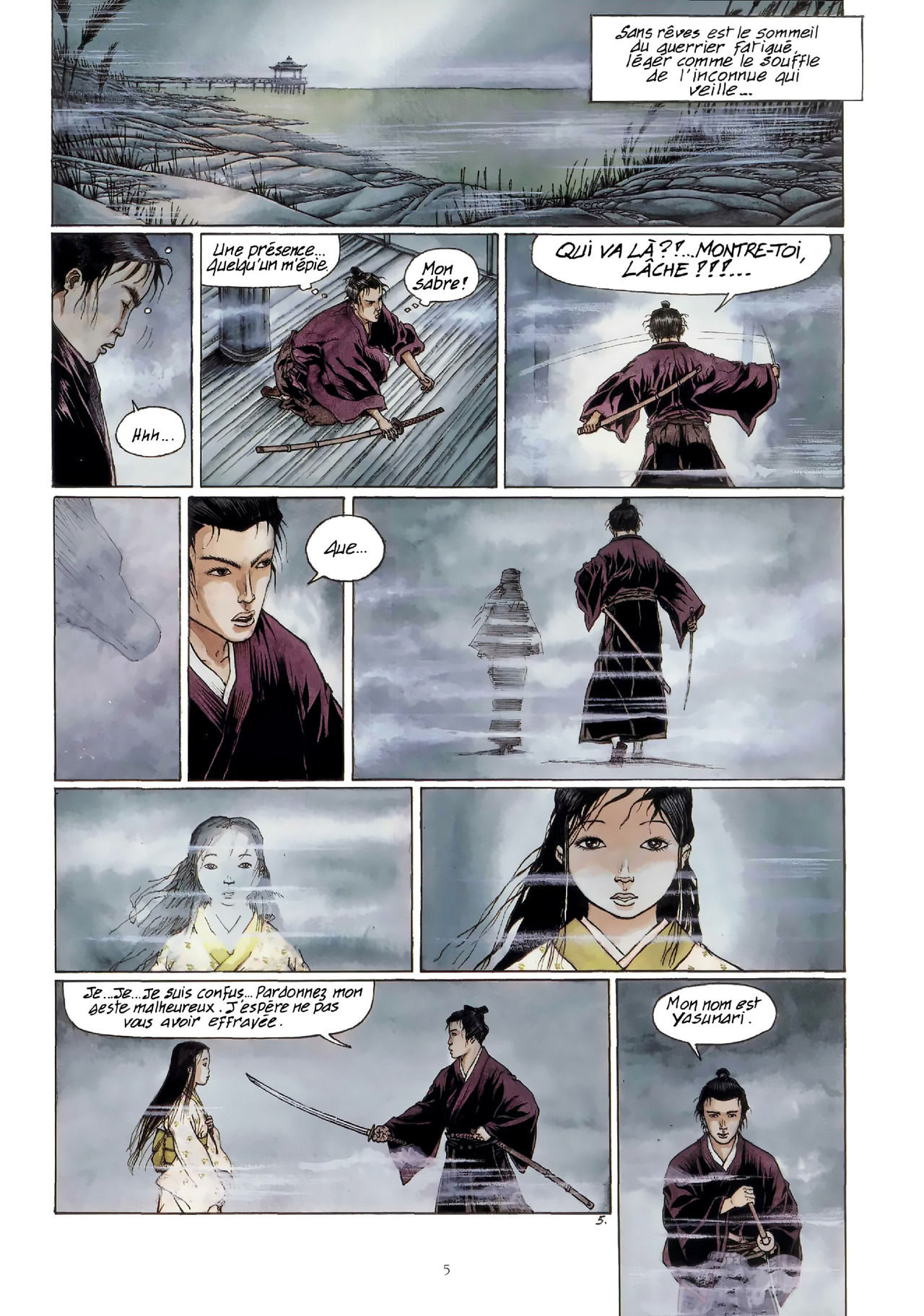 Okiya - La maison des plaisirs défendus page 8 full
