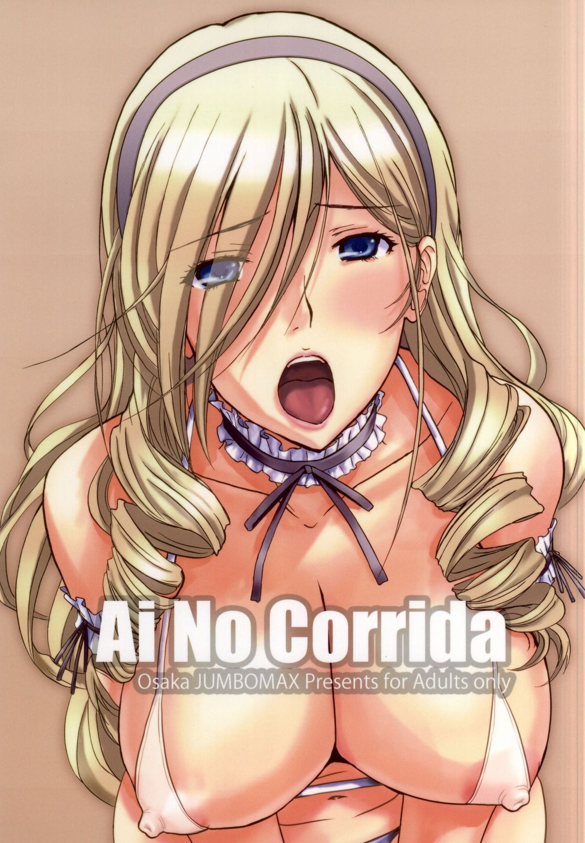 Ai No Corrida page 1 full
