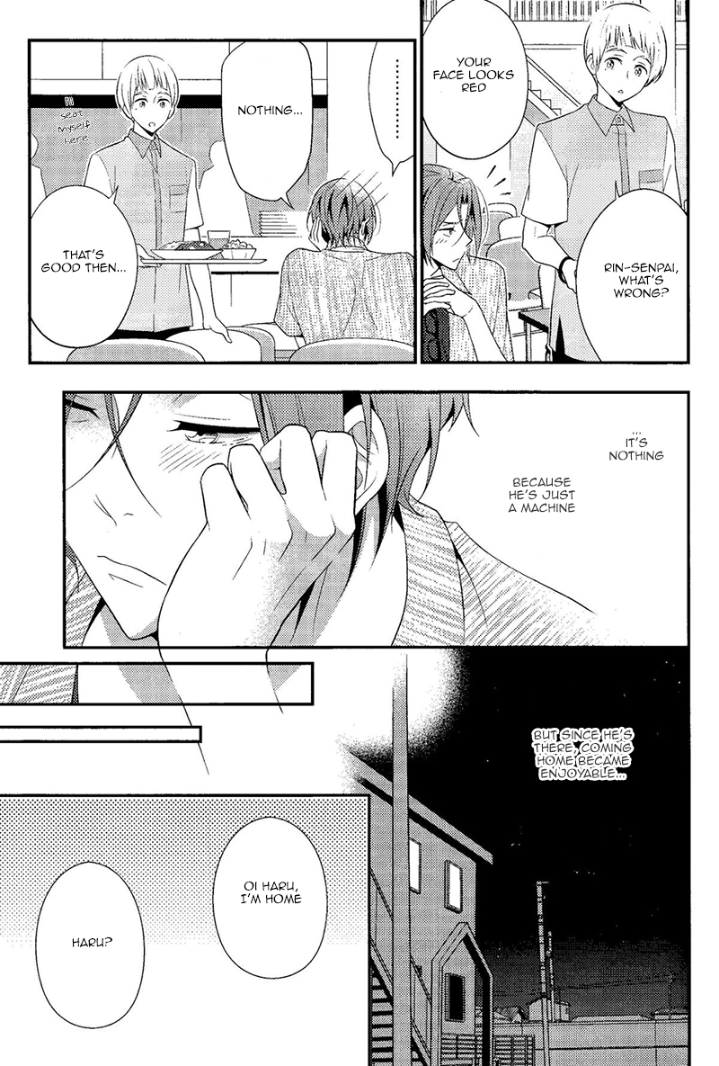 Maidroid!? Haruka-chan page 12 full