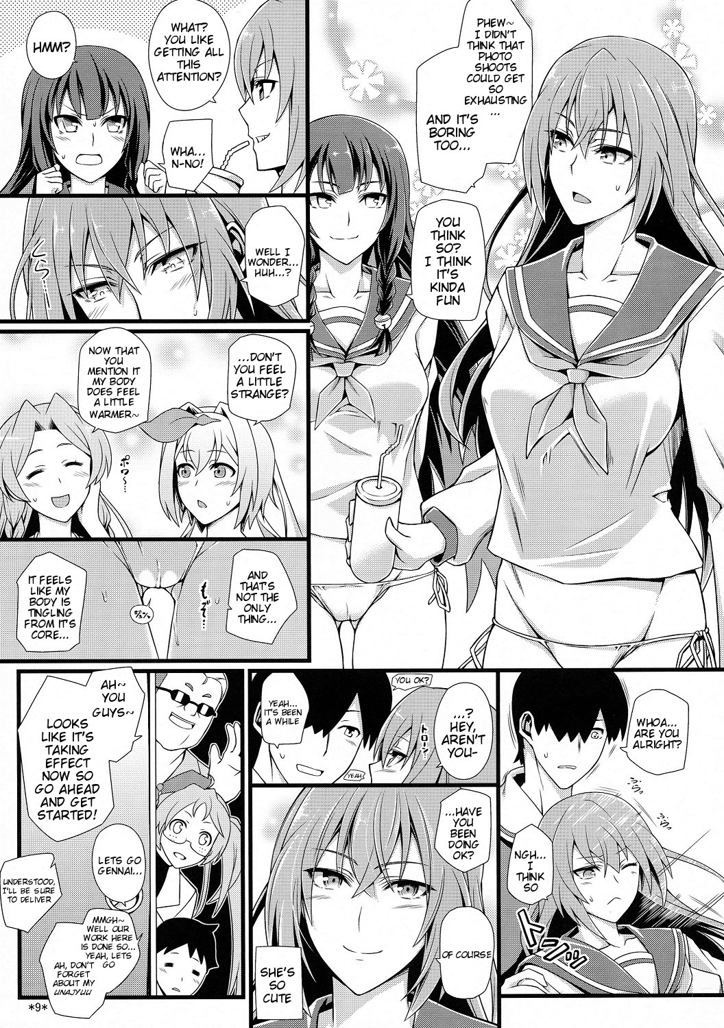 Shuyaku ha Watashi yo!! | I'm the Leading Role!! page 11 full