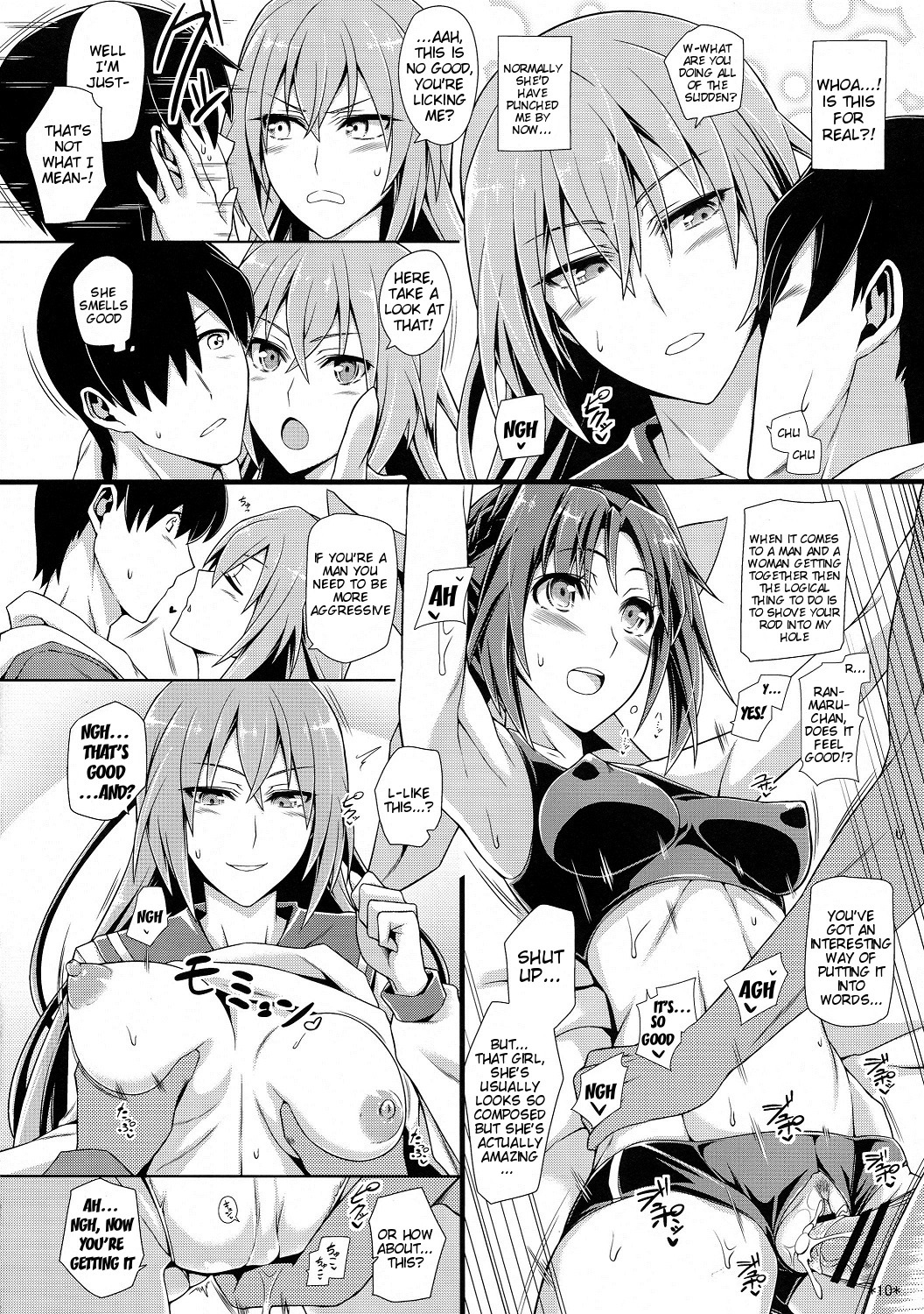Shuyaku ha Watashi yo!! | I'm the Leading Role!! page 12 full