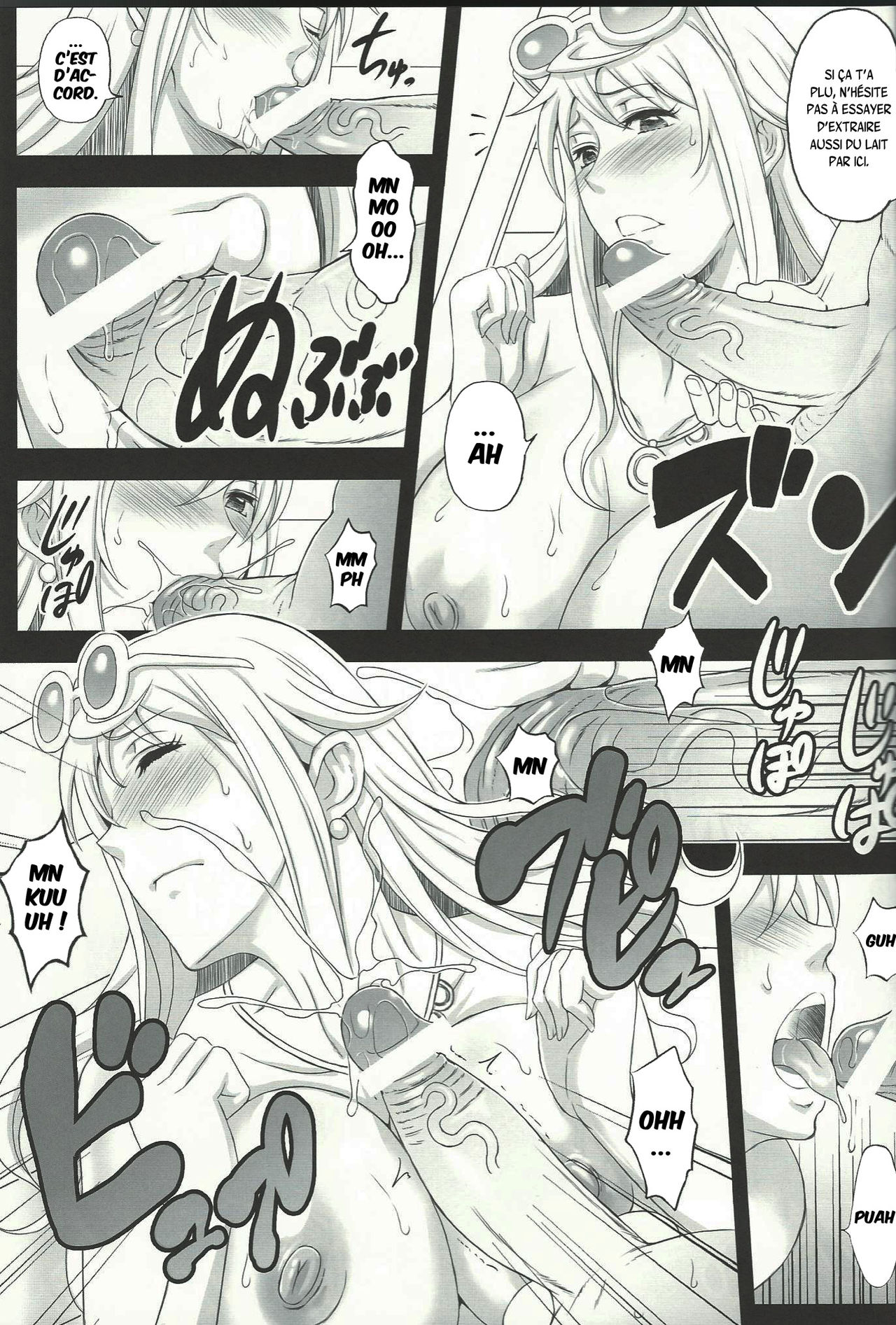 Rakuen Onna Kaizoku 4 - Woman Pirate in Paradise page 11 full
