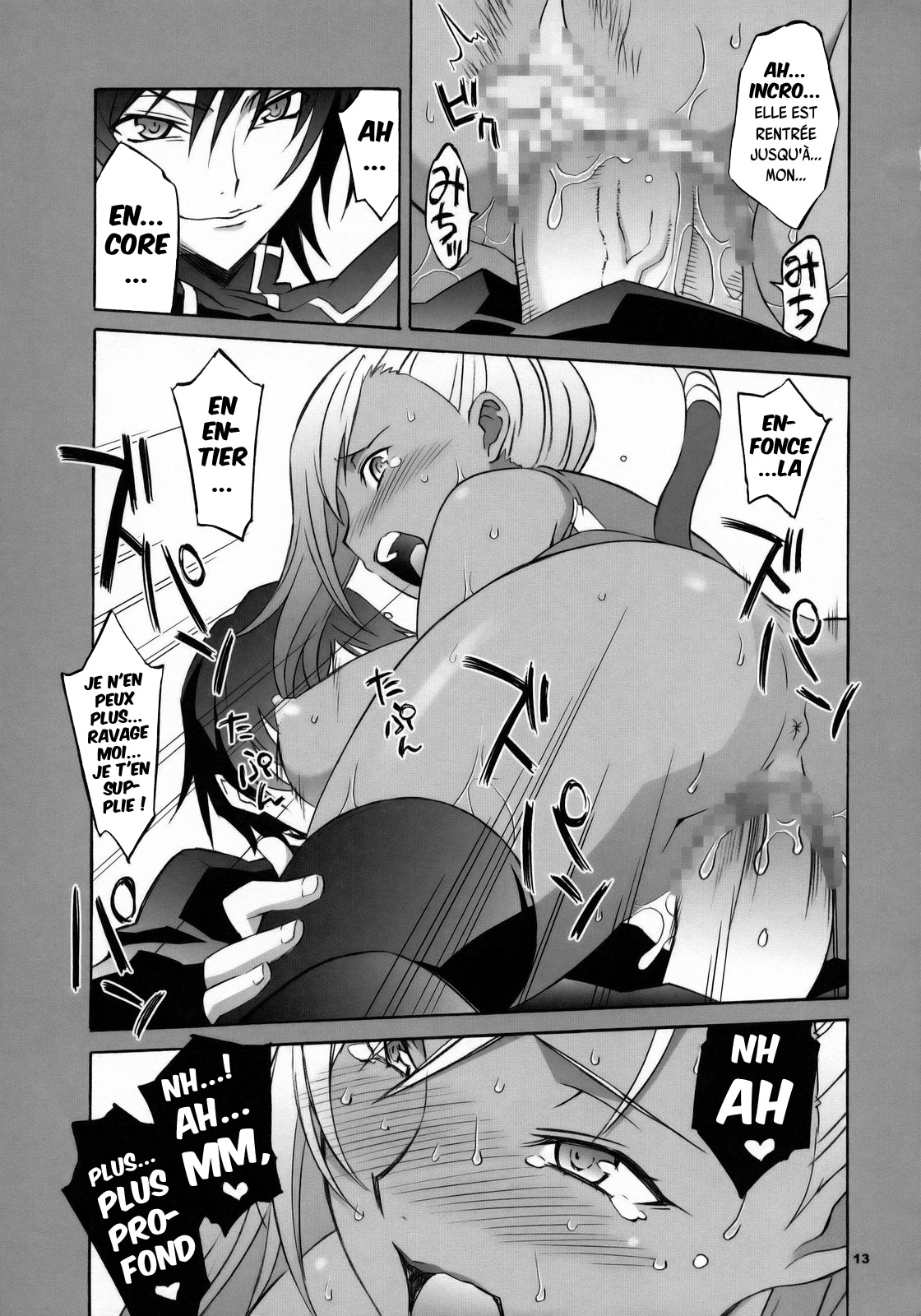 CGR page 12 full