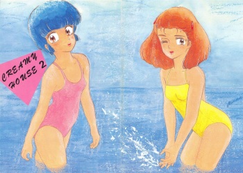 (C30) [I.C.A.A. (Tominaga Miina, Shimizu Saeko)] CREAMY HOUSE 2 (Various) cover