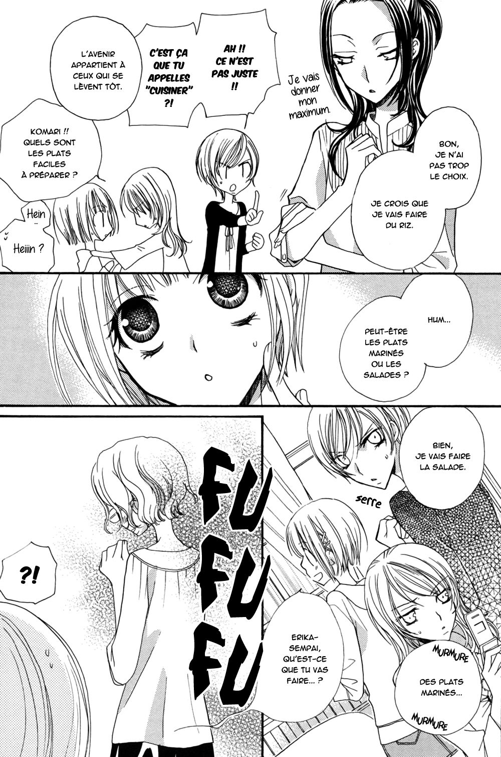 Gokujou Drops 3 Ch. 1-4 page 11 full