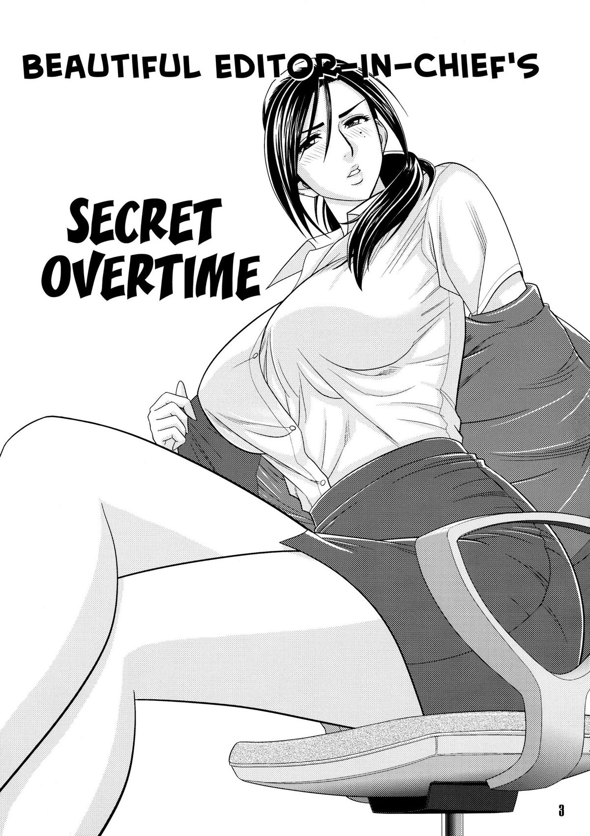 Bijin Henshuuchou no Himitsu  | Beautiful Editor-in-Chief's Secret 2 page 3 full