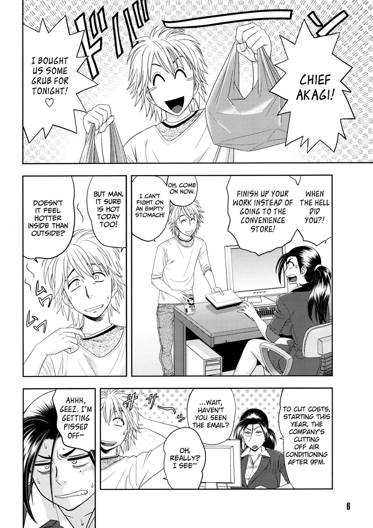 Bijin Henshuuchou no Himitsu  | Beautiful Editor-in-Chief's Secret 2 page 6 full