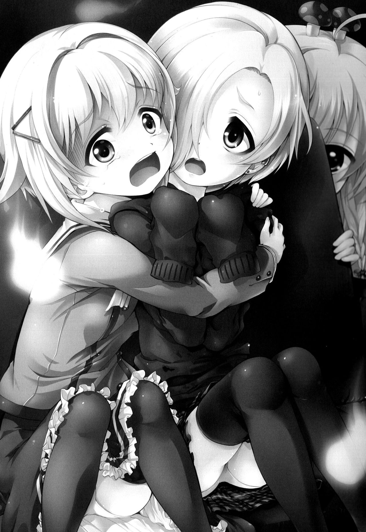 Sachiko Ume Horror SHOW page 4 full